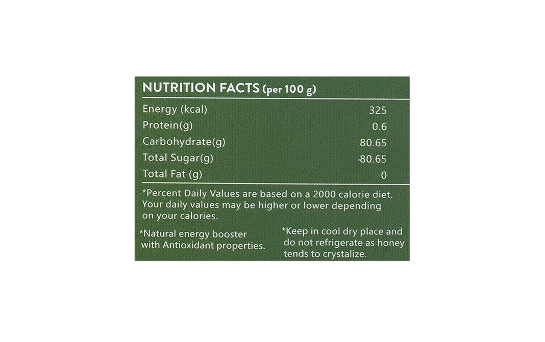 Vanantara Organic Honey with Giloe    Box  375 grams